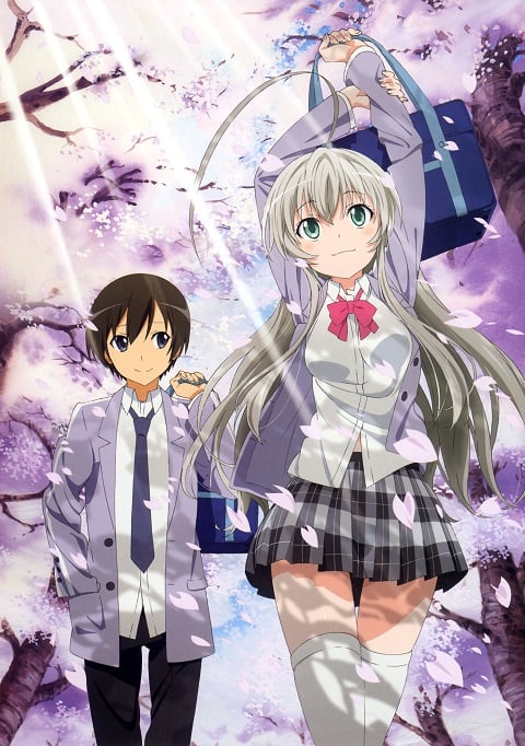 Haiyore Nyaruko san ไฮโยเระ เนียรุโกะซัง ภาค 1-2 ตอนที่ 1-24 ซับไทย (ครบทุกตอน)