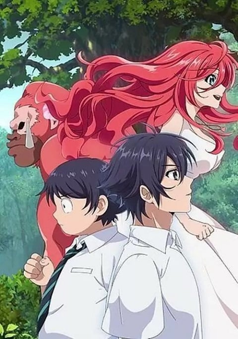 Shinka no Mi: Shiranai Uchi ni Kachigumi Jinsei ตอนที่ 1-12 ซับไทย