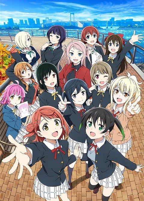 Love Live! Nijigasaki Gakuen School Idol Doukoukai 2 เลิฟไลฟ์! ชมรมสคูลไอดอลนิจิกะซากิ ภาค 2 ตอนที่ 1-12 ซับไทย