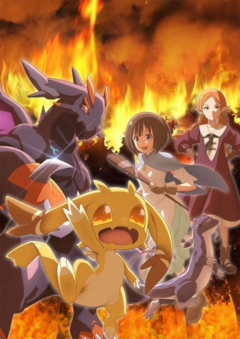 Tensei Shitara Dragon no Tamago Datta พอได้เกิดใหม่ก็กลายเป็นไข่มังกรไปซะแล้ว เป้าหมายมีเพียงเป็นสุดแกร่งเท่านั้น ตอนที่ 1-12 ซับไทย