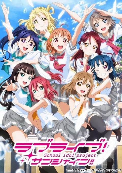 Love Live Sunshine เลิฟ ไลฟ์ ซันไชน์ ภาค 2 ตอนที่ 1-13  พากย์ไทย