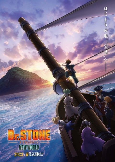 Dr. Stone 3: New World ด็อกเตอร์สโตน ภาค 3 ตอนที่ 1-11 ซับไทย