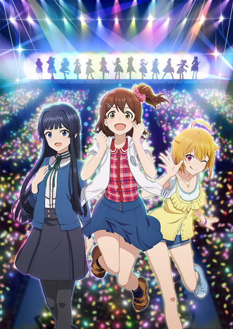 The iDOLM@STER Million Live! ดิ ไอดอลมาสเตอร์ มิลเลียนไลฟ์ ตอนที่ 1-12 ซับไทย