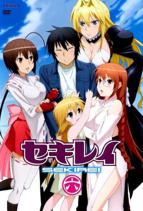 Sekirei ภาค 1 UNCEN 18+ ตอนที่ 1-12+OVA ซับไทย