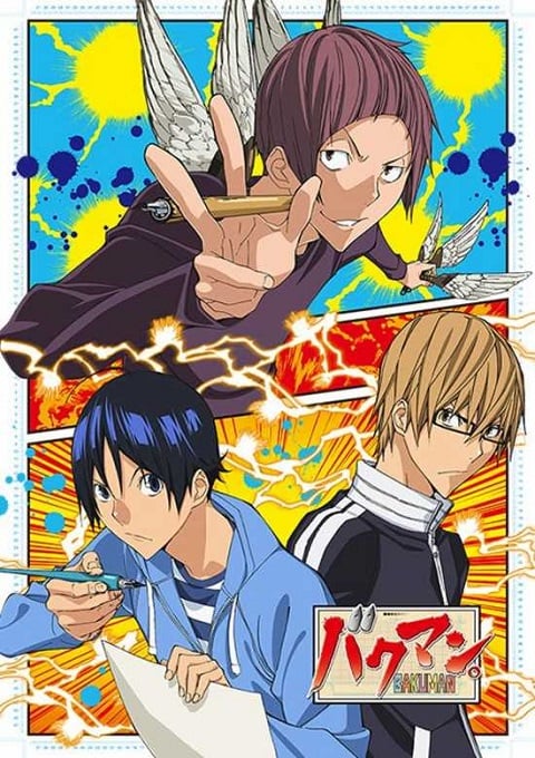 Bakuman ss3 บาคุมัง วัยซนคนการ์ตูน ภาค3 ตอนที่ 1-25 ซับไทย