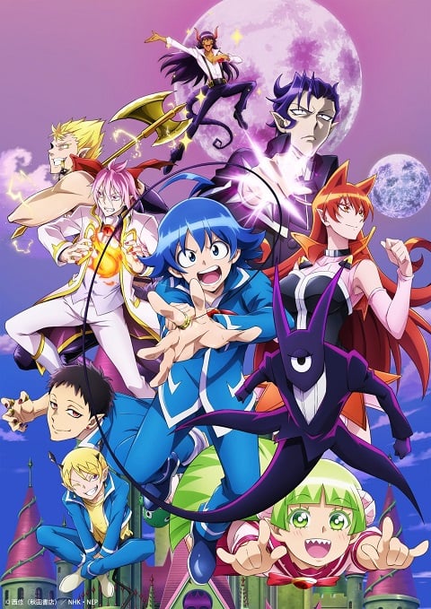 Mairimashita Iruma-kun 2 อิรุมะคุง ผจญในแดนปีศาจ ภาค 2 ตอนที่ 1-21 ซับไทย