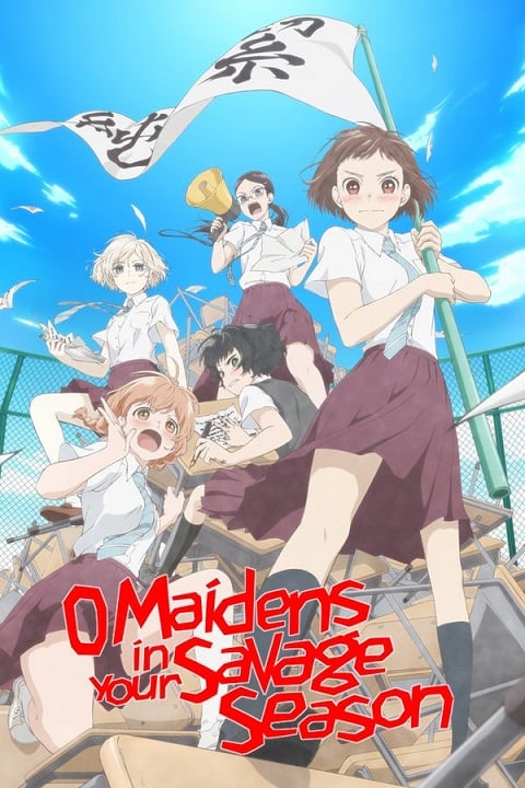 Araburu Kisetsu no Otome-domo yo ตอนที่ 0-12 ซับไทย