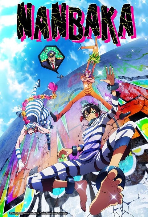Nanbaka ภาค 1-2 ตอนที่ 1-26 ซับไทย