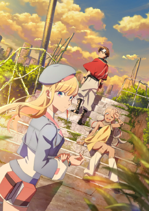 Towa no Yuugure ยามอัสดงกัลปาวสาน ตอนที่ 0-12 ซับไทย