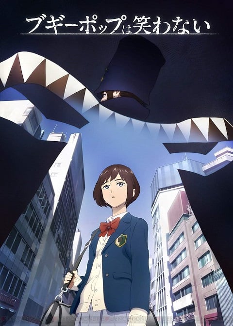 Boogiepop wa Warawanai 2019 ตอนที่ 1-11 ซับไทย