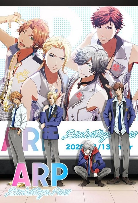 ARP Backstage Pass ตอนที่ 1-11 ซับไทย