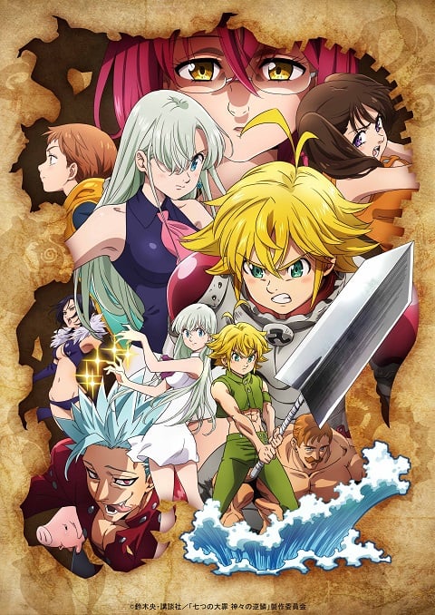 Nanatsu no Taizai Wrath of the Gods ศึกตำนานอัศวิน 7 บาป ภาค 3 ตอนที่ 1-24 ซับไทย