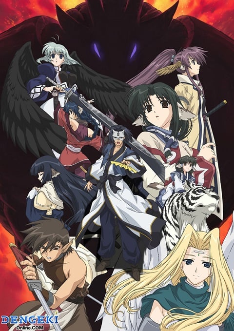 Utawarerumono กองทัพสนมถล่มปฐพี ภาค 1 ตอนที่ 1-26 ซับไทย