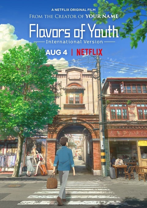 Flavors of Youth (2018) วัยแห่งฝันงดงาม ซับไทย