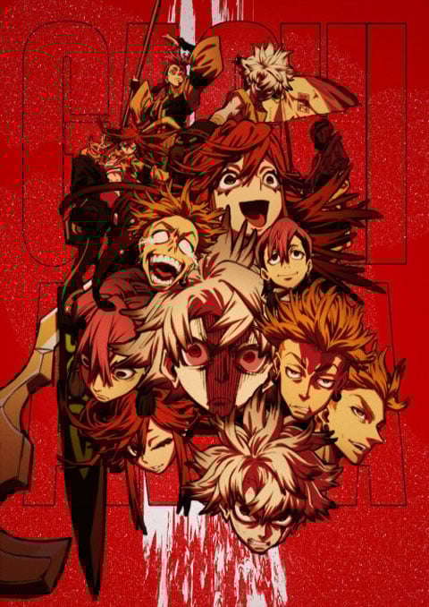 Gachiakuta กาจิอาคุตะ ตอนที่ 1-24 ซับไทย