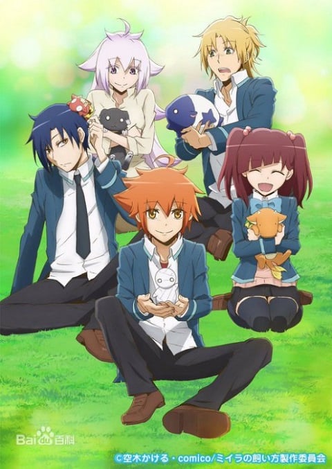 Miira no Kaikata ตอนที่ 1-12 ซับไทย