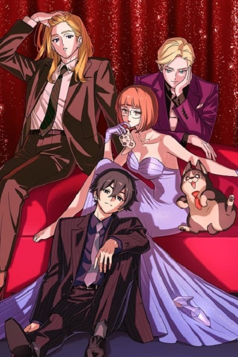 Let’s Play Quest-darake no My Life ตอนที่ 1-12 ซับไทย