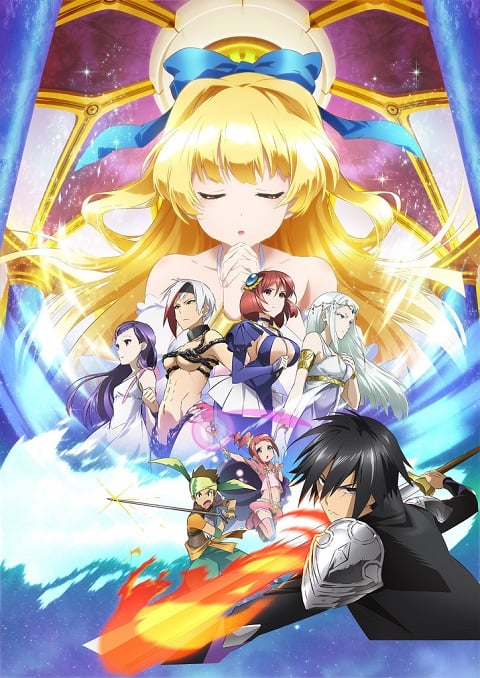 Shinchou Yuusha ผู้กล้าสุดแกร่ง ขี้ระแวงขั้นวิกฤติ ตอนที่ 1-12 ซับไทย