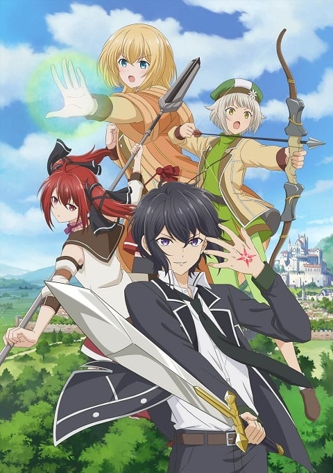 Shikkakumon no Saikyou Kenja ปราชญ์หนึ่งในใต้หล้ากับตราสุดอัปยศ ตอนที่ 1-12 ซับไทย