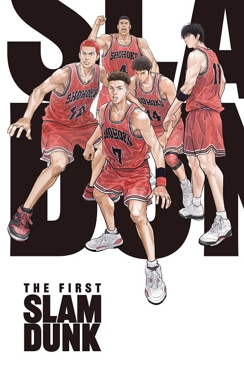 The First Slam Dunk เดอะ เฟิสต์ สแลมดังก์ ซับไทย