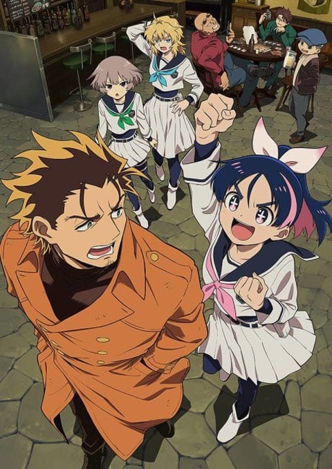 Yuusha no Kuzu ผู้กล้าสวะ ตอนที่ 1-12 ซับไทย