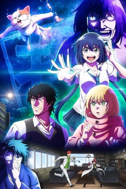 Mattaku Saikin no Tantei to Kitara นักสืบสมัยนี้มันบ้าไปแล้ว! ตอนที่ 1-12 ซับไทย