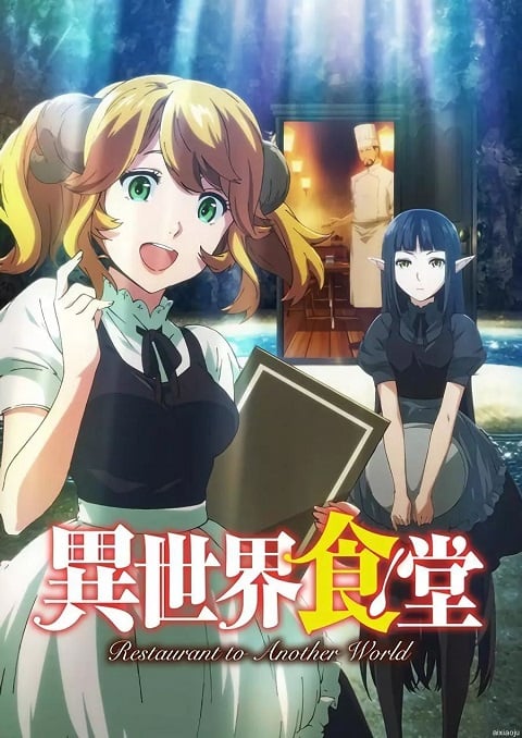 Isekai Shokudou ร้านอาหารต่างโลก ตอนที่ 1-12 ซับไทย