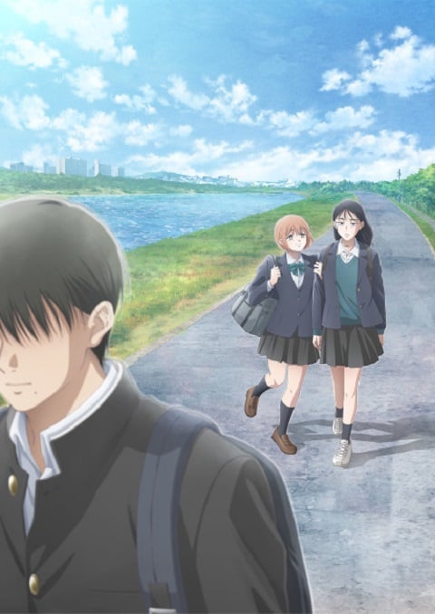 Kirio Fanclub คิริโอะ แฟนคลับ ตอนที่ 1-2 ซับไทย