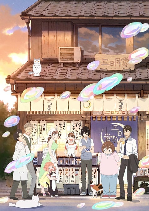 3 gatsu no lion 2nd season ตราบวันฟ้าใส ภาค 2 ตอนที่ 1-20 ซับไทย