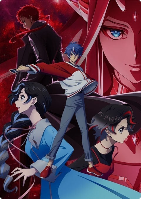 Cardfight!! Vanguard: Divinez Genma Seisen-hen การ์ดไฟท์!! แวนการ์ด ดีไวนซ์ ภาค 5 ตอนที่ 1-11 ซับไทย