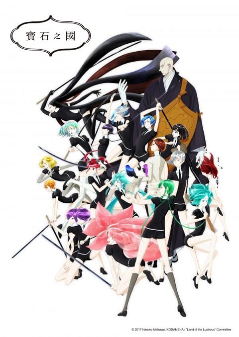 Houseki no Kuni ดินแดนอัญมณี ตอนที่ 1-12 ซับไทย