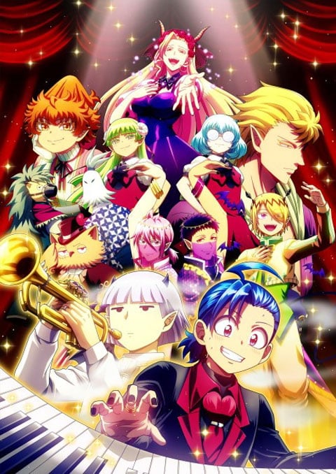 Mairimashita Iruma-kun 3 อิรุมะคุง ผจญในแดนปีศาจ ภาค 4 ตอนที่ 1-2 ซับไทย