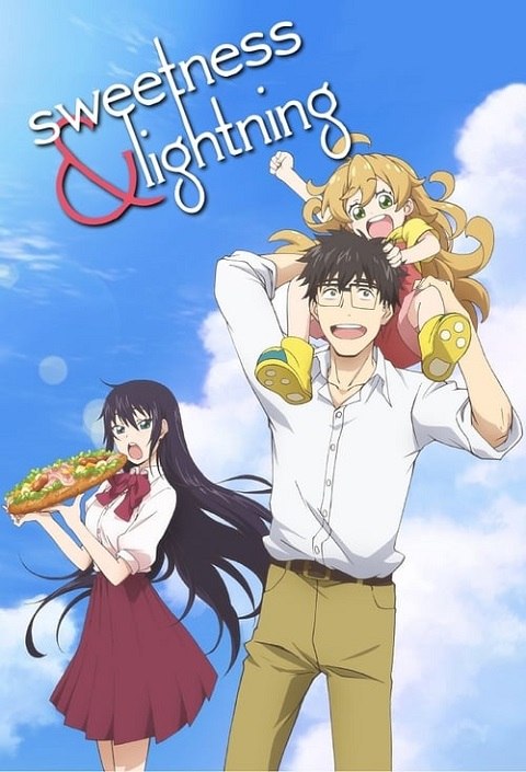 Amaama to Inazuma เมนูกรุ่น อุ่นไอรัก ตอนที่ 1-12 ซับไทย