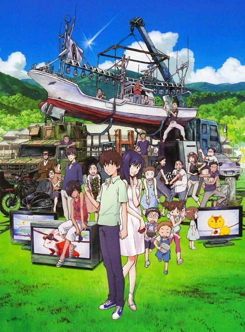 Summer Wars ซัมเมอร์ วอร์ส The Movie พากย์ไทย