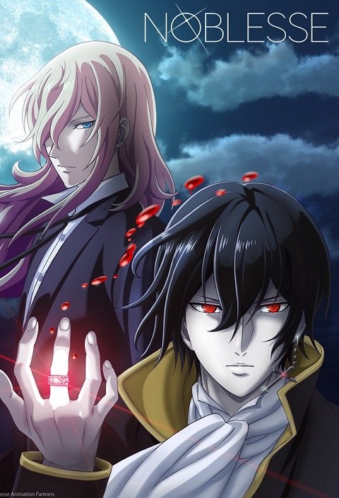 Noblesse: Awakening The Movie ซับไทย