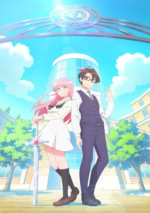 Hanaori-san wa Tensei Shite mo Kenka ga Shitai คุณฮานาโอริ เกิดใหม่ครั้งนี้ก็ขอมีเรื่อง 1-2 ซับไทย