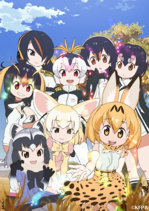 Kemono Friends ภาค 1 ตอนที่ 1-12+SP ซับไทย