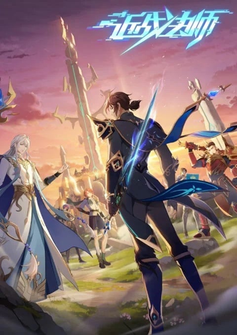 Jin Zhan Fashi (Virtual World: Close Combat Mage) อยากเป็นยอดยุทธ์แต่ดันเป็นจอมเวทแทน ตอนที่ 1-21 ซับไทย