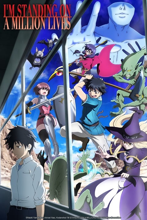 100-man no Inochi no Ue ni Ore wa Tatteiru ตอนที่ 1-12 ซับไทย