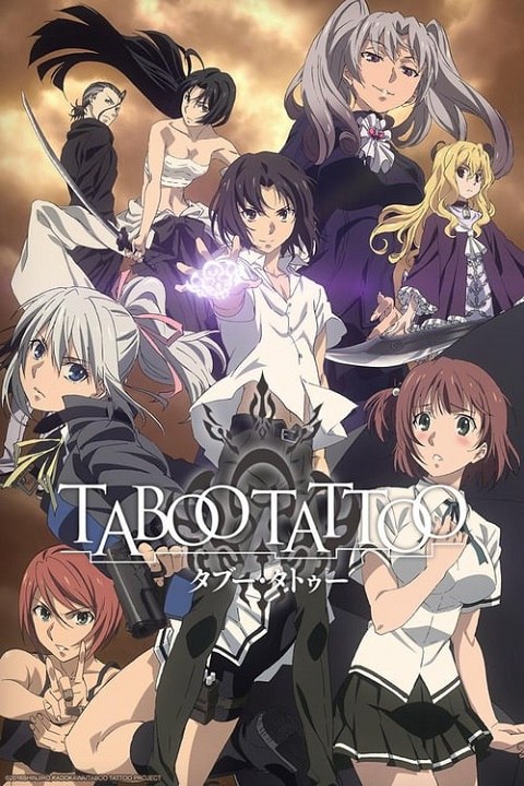Taboo Tattoo ศึกรอยสักต้องสาป ตอนที่ 1-12 ซับไทย