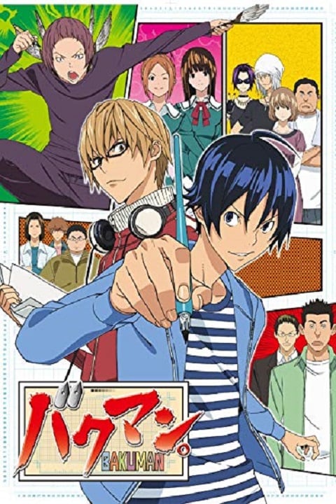 Bakuman บาคุมัง วัยซนคนการ์ตูน ภาค 1 ตอนที่ 1-25 พากย์ไทย