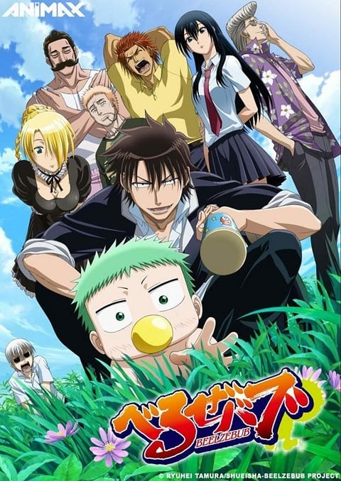 Beelzebub เบลเซบับ เด็กพันธุ์นรกสั่งลุย ตอนที่ 1-60 พากย์ไทย