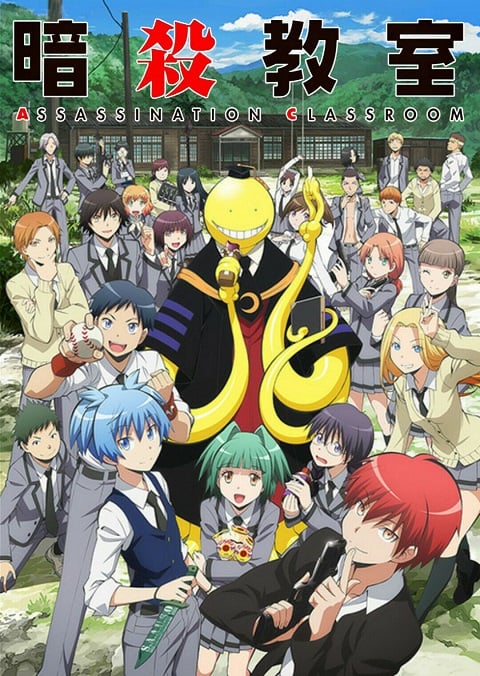 Assassination Classroom ห้องเรียนลอบสังหาร ภาค 1 ตอนที่ 1-22 ซับไทย