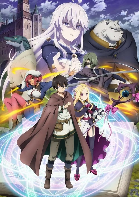 Mahoutsukai Reimeiki จอมเวทย์แห่งรุ่งอรุณ ตอนที่ 1-12 ซับไทย