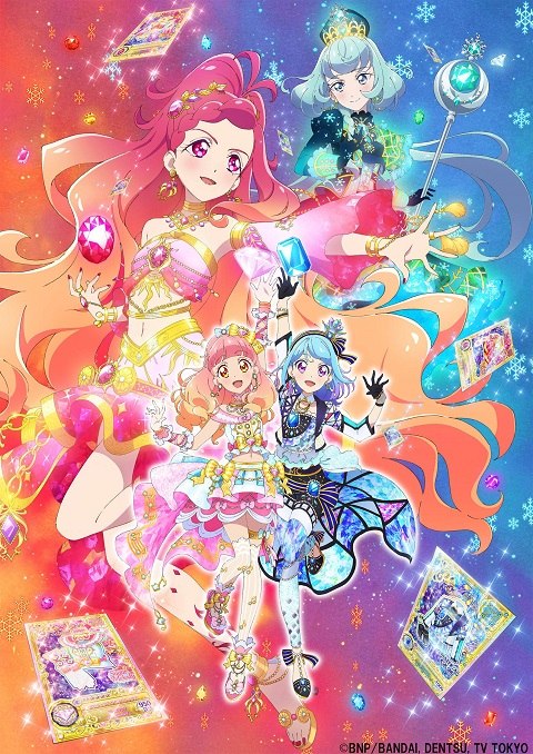 Aikatsu Friends!: Kagayaki no Jewel ตอนที่ 1-26 ซับไทย