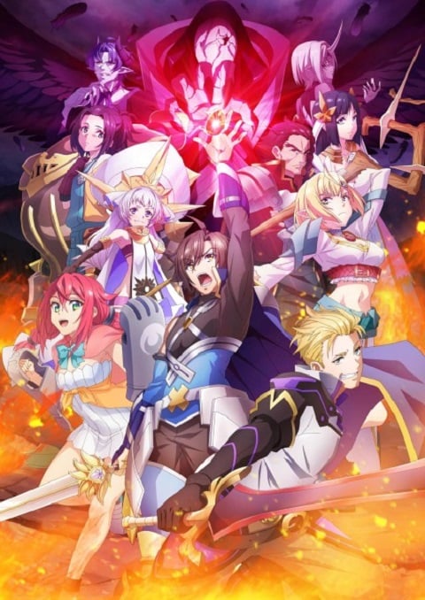 Tsuyokute New Saga พลิกตำนานวีรชน นิวซาก้า ตอนที่ 1-12 ซับไทย