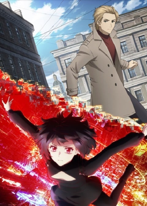 YOUR FORMA เจ้าหน้าที่ไซเบอร์เอจิกะกับคู่หูจักรกล ตอนที่ 1-13 ซับไทย