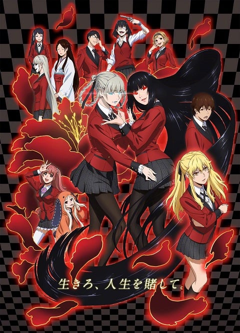 Kakegurui โคตรเซียนโรงเรียนพนัน ภาค 1 ตอนที่ 1-12 ซับไทย