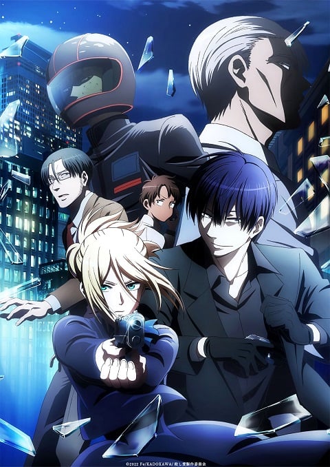 Koroshi Ai (Love of Kill) ตอนที่ 1-12 ซับไทย