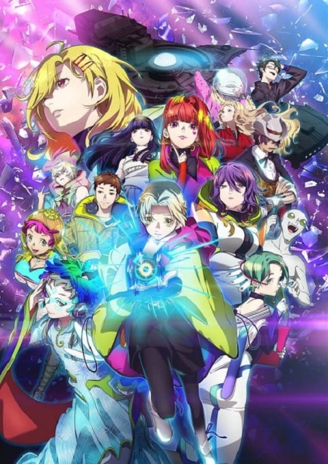 Gnosia ตอนที่ 1-21 ซับไทย